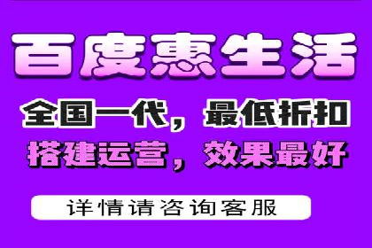 SEM广告投放案例：打造企业核心竞争力