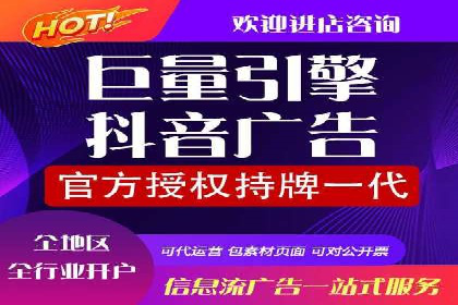 快手信息流案例分析：品牌增长秘诀